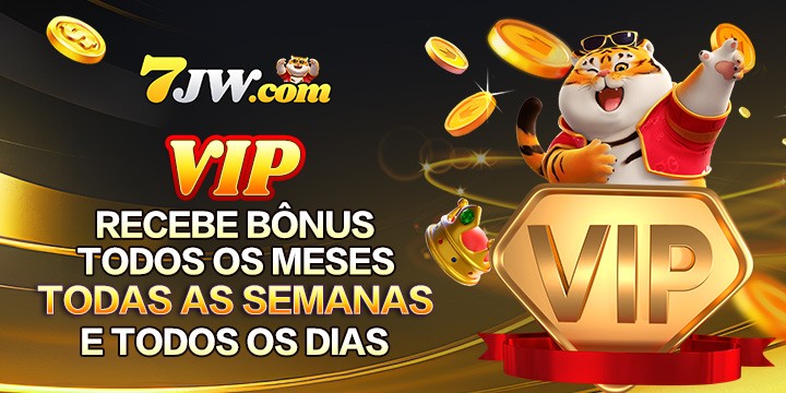 7JW Ganhe R$ 100,00 Gratis